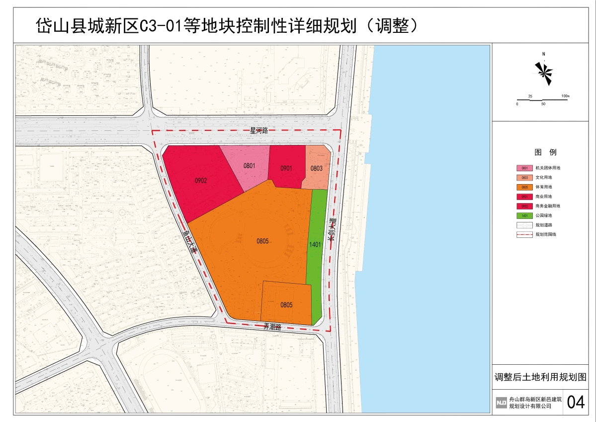 頁面提取自－0-0岱山縣城新區(qū)C3-01等地塊控制性詳細(xì)規(guī)劃_頁面_3.jpg